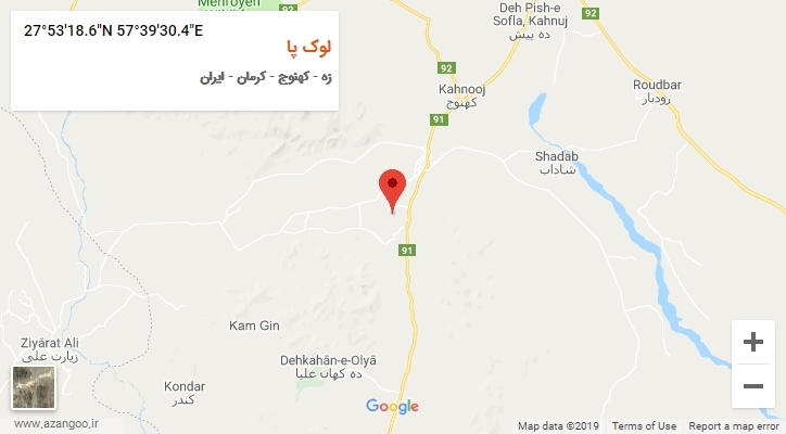 روستای لوک پا بر روی نقشه