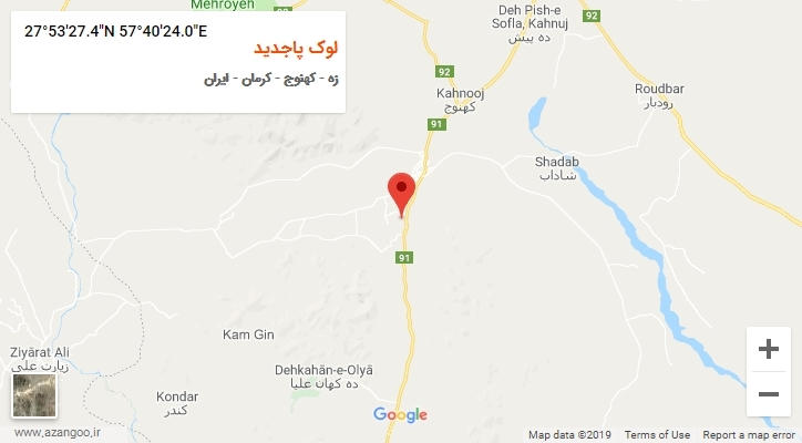 روستای لوک پاجدید بر روی نقشه