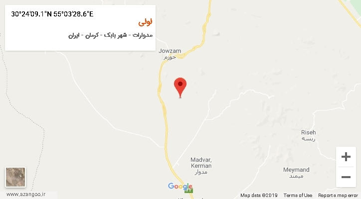 روستای لولی بر روی نقشه