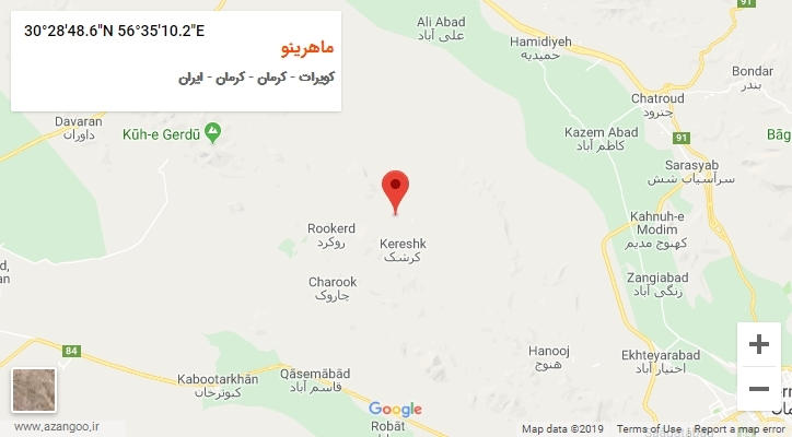 روستای ماهرینو بر روی نقشه