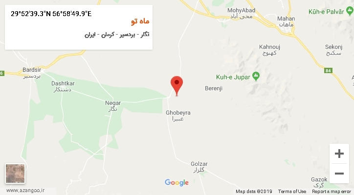 روستای ماه تو بر روی نقشه