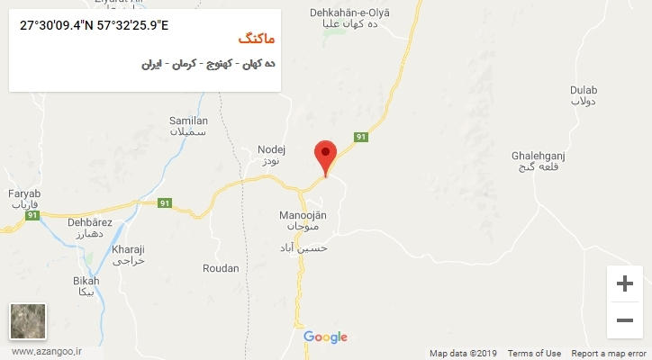 روستای ماکنگ بر روی نقشه