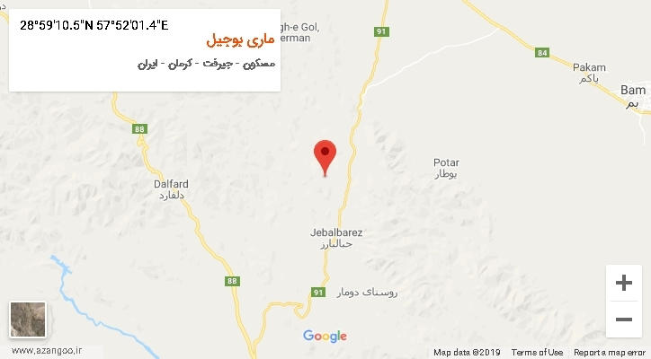 روستای ماری بوجیل بر روی نقشه