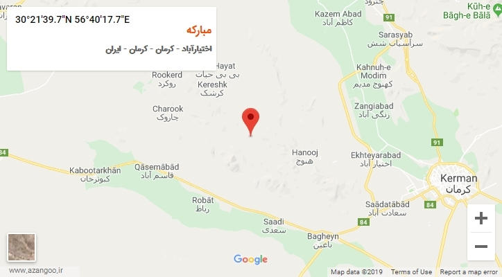 روستای مبارکه بر روی نقشه