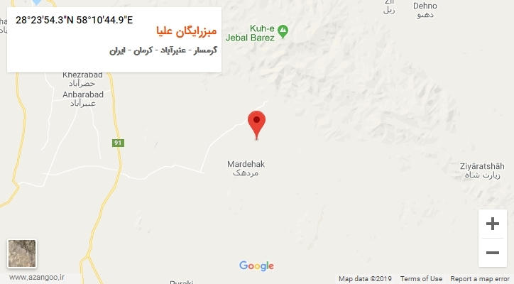روستای مبزرایگان علیا بر روی نقشه
