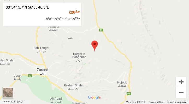 روستای مدبون بر روی نقشه