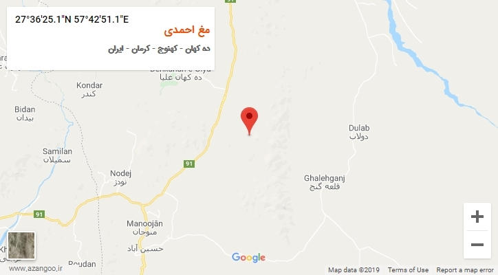 روستای مغ احمدی بر روی نقشه