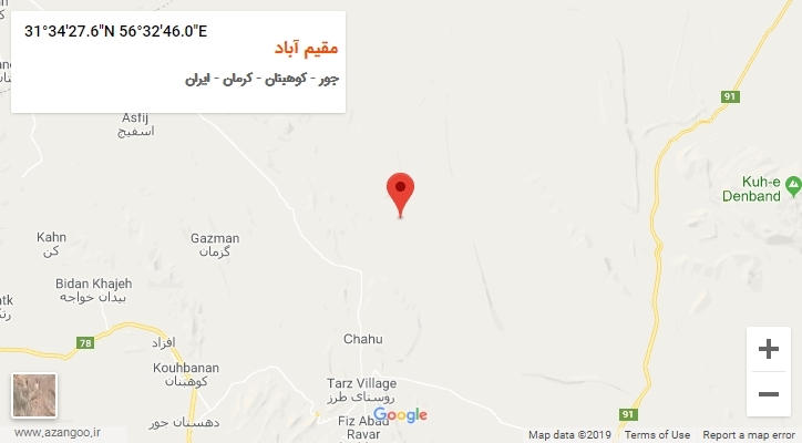 روستای مقیم آباد بر روی نقشه