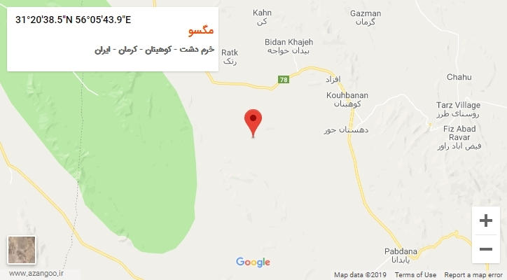 روستای مگسو بر روی نقشه