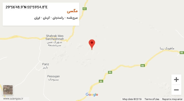 روستای مگسی بر روی نقشه