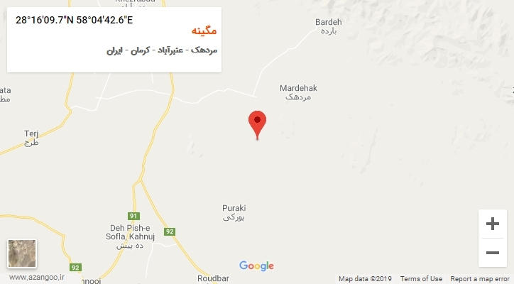 روستای مگینه بر روی نقشه