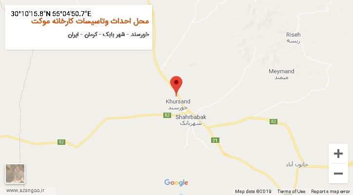 روستای محل احداث وتاسیسات کارخانه موکت بر روی نقشه