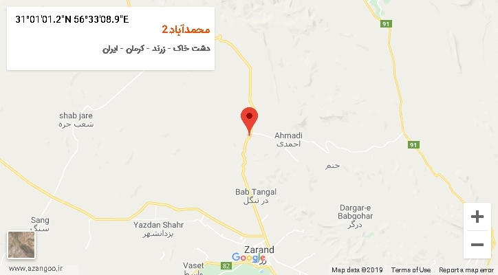 روستای محمدآباد2 بر روی نقشه