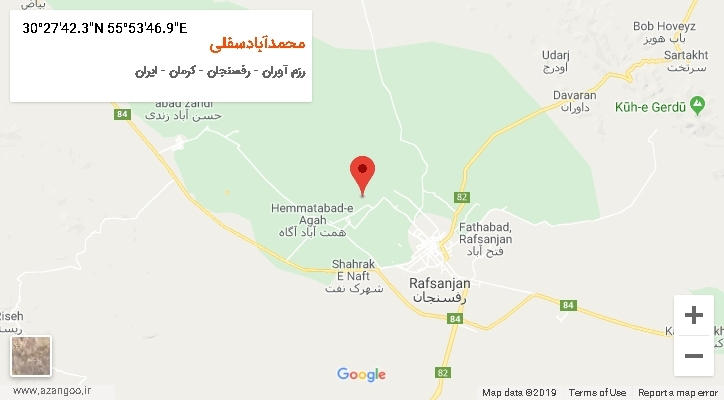 روستای محمدآبادسفلی بر روی نقشه
