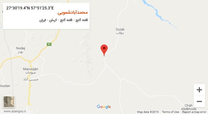 روستای محمدآبادشمویی بر روی نقشه
