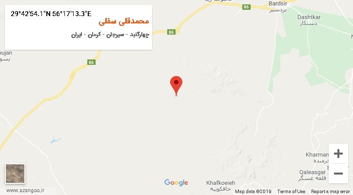 روستای محمدقلی سفلی بر روی نقشه