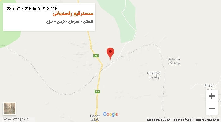 روستای محمدرفیع رفسنجانی بر روی نقشه
