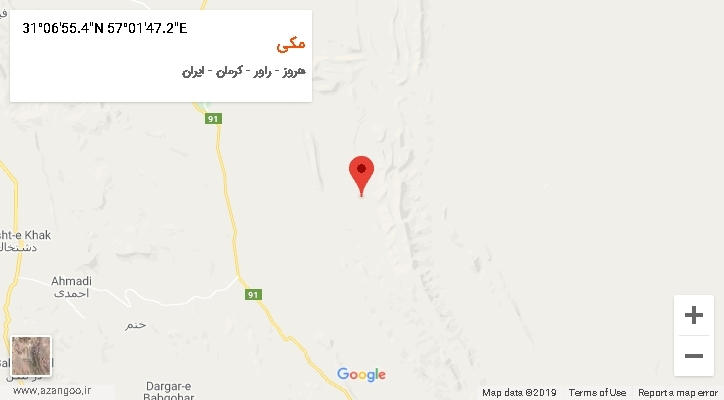روستای مکی بر روی نقشه