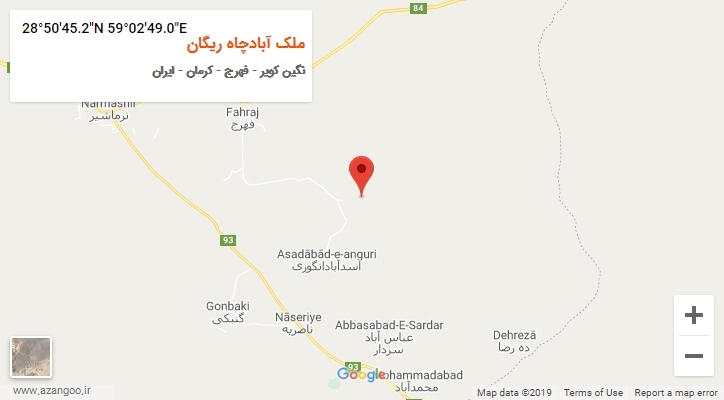 روستای ملک آبادچاه ریگان بر روی نقشه