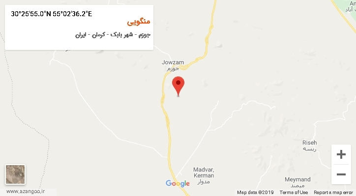 روستای منگویی بر روی نقشه