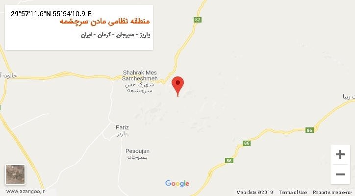 روستای منطقه نظامی مادن سرچشمه بر روی نقشه