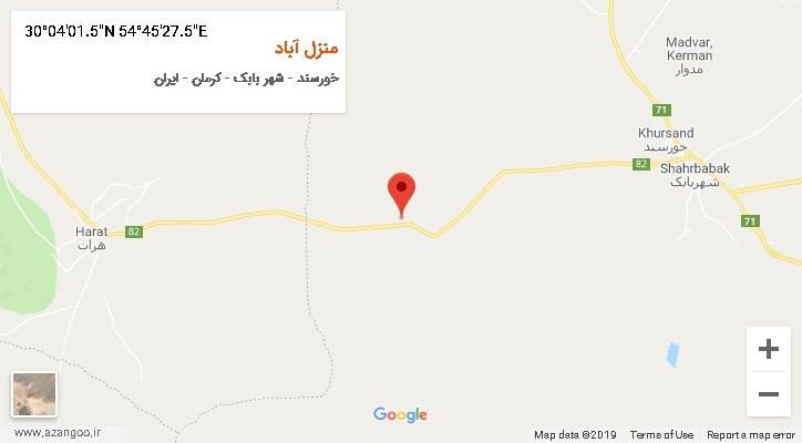 روستای منزل آباد بر روی نقشه