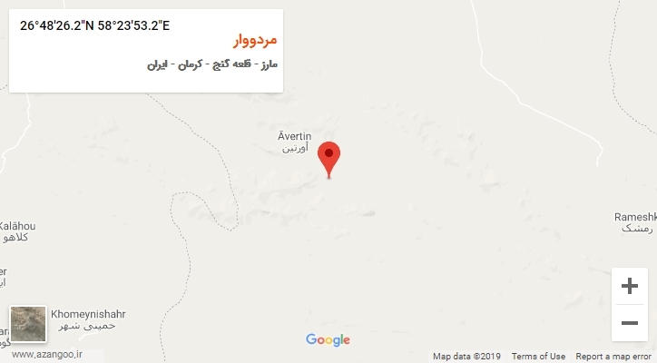 روستای مردووار بر روی نقشه