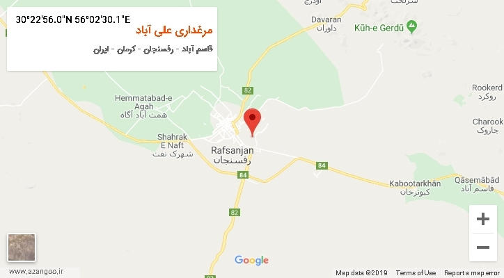 روستای مرغداری علی آباد بر روی نقشه