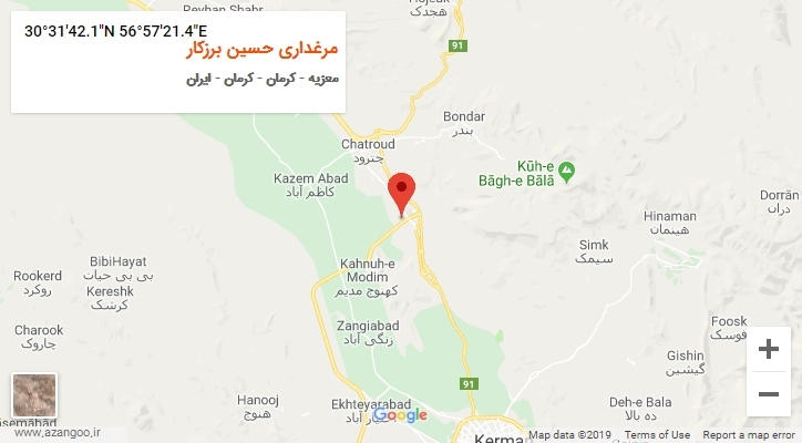 روستای مرغداری حسین برزکار بر روی نقشه