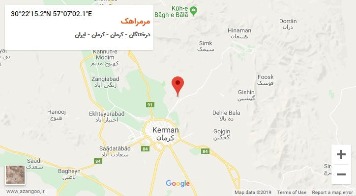 روستای مرمراهک بر روی نقشه