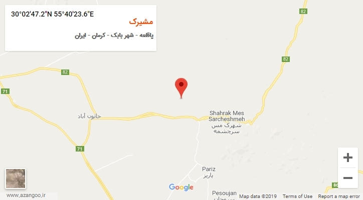 روستای مشیرک بر روی نقشه