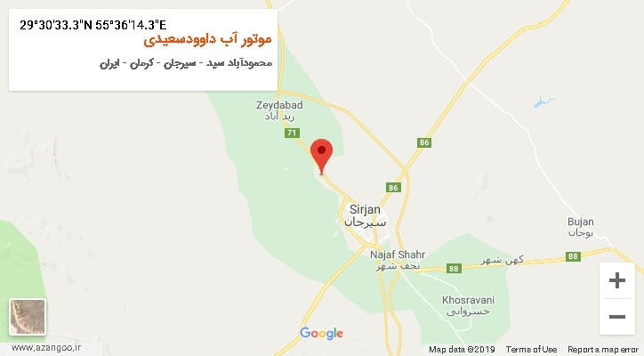 روستای موتور آب داوودسعیدی بر روی نقشه