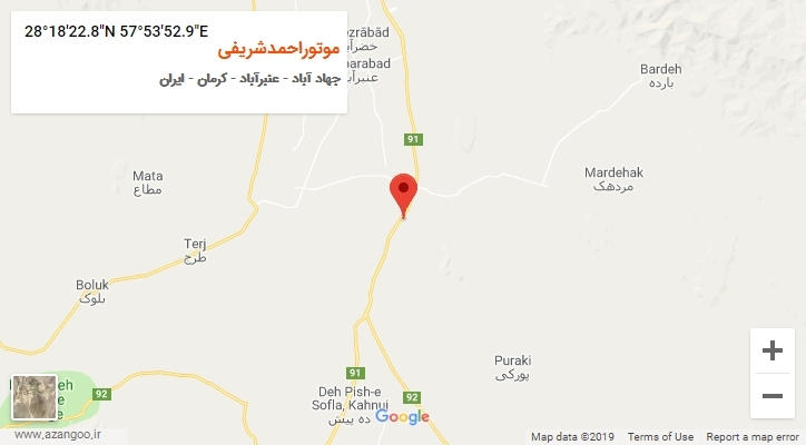 روستای موتوراحمدشریفی بر روی نقشه
