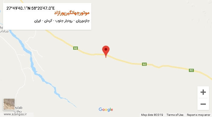 روستای موتورجهانگیرپورازاد بر روی نقشه