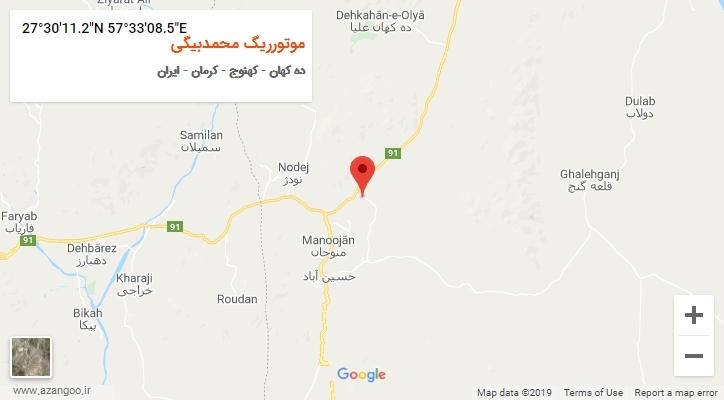 روستای موتورریگ محمدبیگی بر روی نقشه