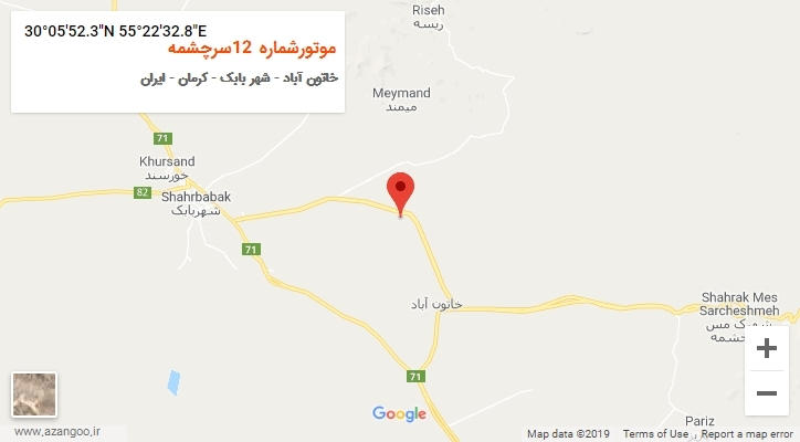 روستای موتورشماره 12سرچشمه بر روی نقشه