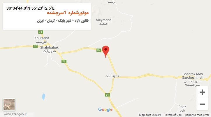 روستای موتورشماره 1سرچشمه بر روی نقشه