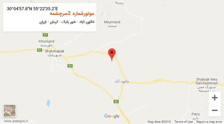 روستای موتورشماره 2سرچشمه بر روی نقشه