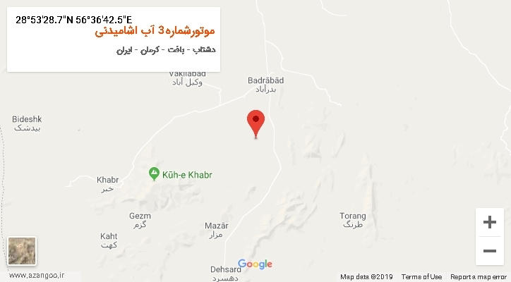 روستای موتورشماره3 آب اشامیدنی بر روی نقشه
