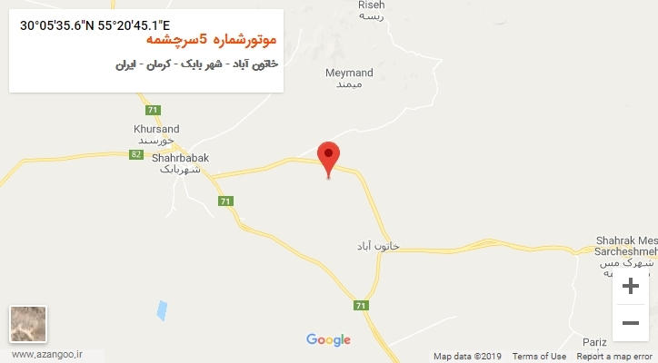 روستای موتورشماره 5سرچشمه بر روی نقشه