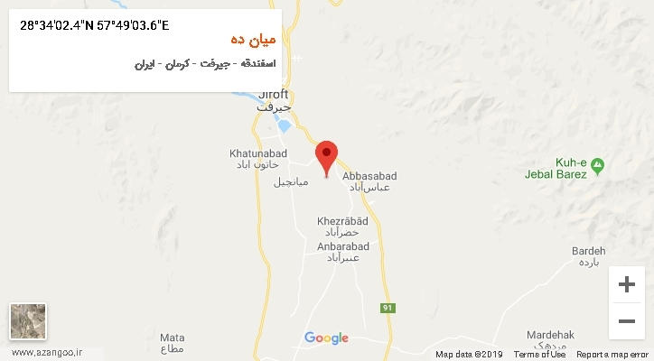 روستای میان ده بر روی نقشه