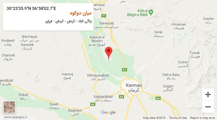 روستای میان دوکوه بر روی نقشه