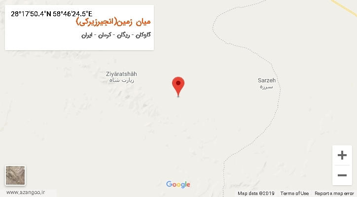 روستای میان زمین(انجیرزیرکی) بر روی نقشه