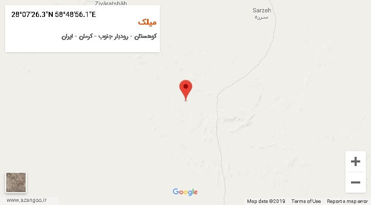 روستای میلک بر روی نقشه