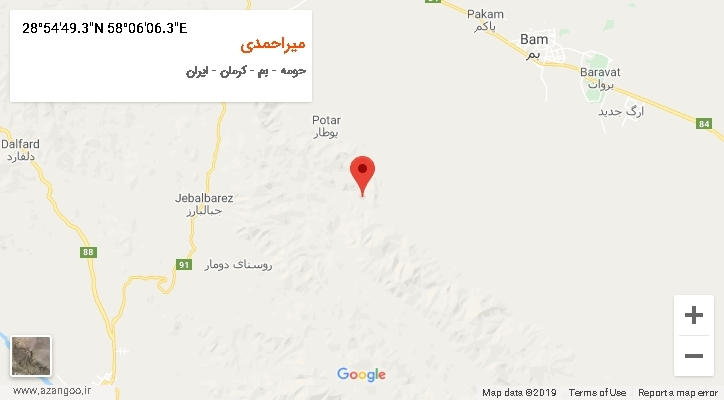 روستای میراحمدی بر روی نقشه