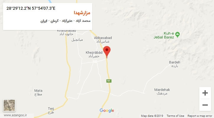 روستای مزارشهدا بر روی نقشه