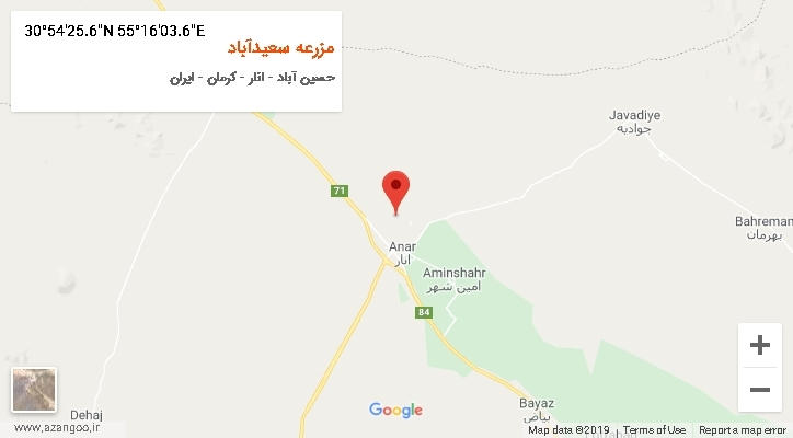 روستای مزرعه سعیدآباد بر روی نقشه