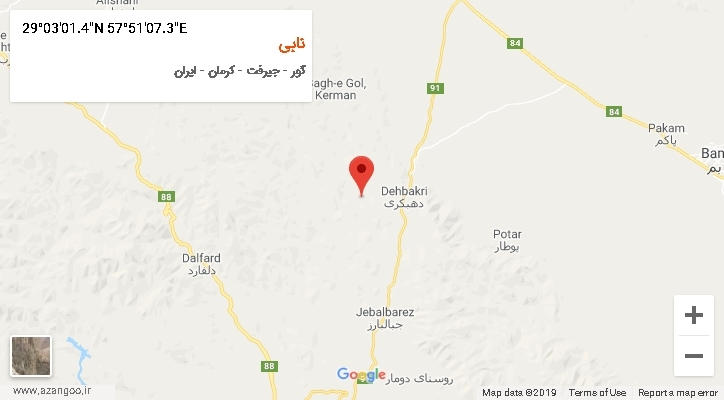 روستای نابی بر روی نقشه
