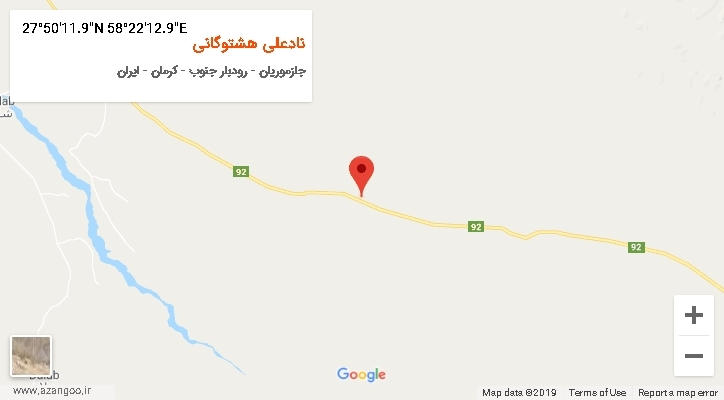 روستای نادعلی هشتوگانی بر روی نقشه