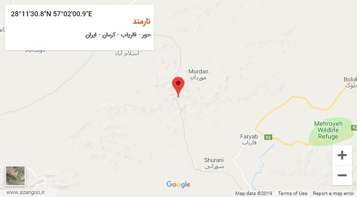 روستای نارمند بر روی نقشه